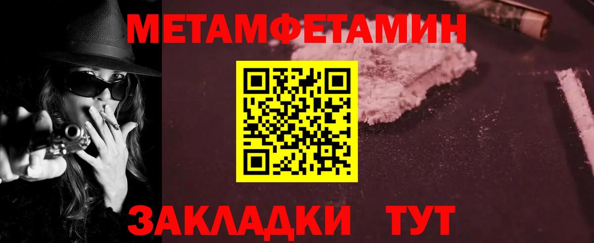 АМФ Premium  Вход с VPN  Нижнеудинск 