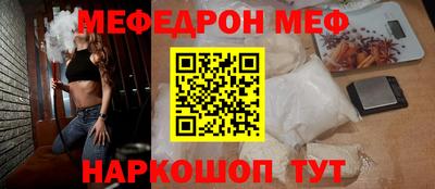 гидра Тула