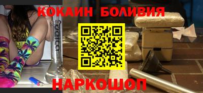 дживик Тулун