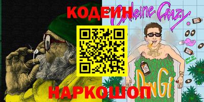 наркотики Тара