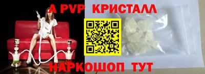 дживик Тулун