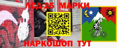 стафф Тверь