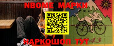 наркотики Тара