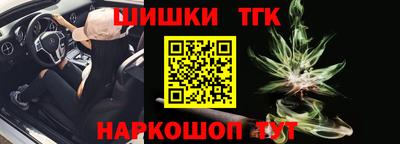мяу мяу мука Туймазы