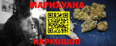 индика Татарск