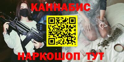 дживик Тулун