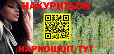 индика Татарск