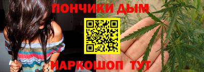 индика Татарск