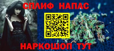 наркотики Тара