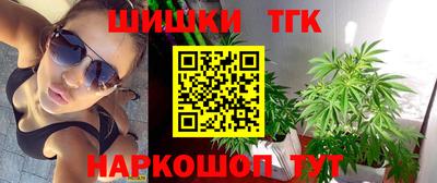 мяу мяу мука Туймазы