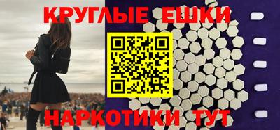 дживик Тулун
