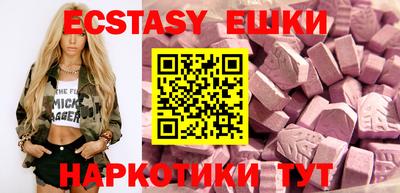 гидра Тула