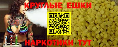 дживик Тулун