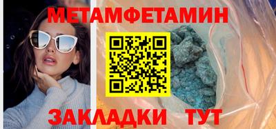 стафф Тверь