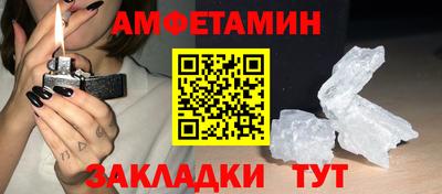 стафф Тверь