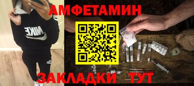 индика Татарск