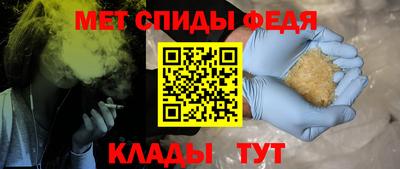 наркотики Тара