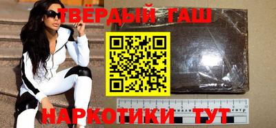 наркотики Тара