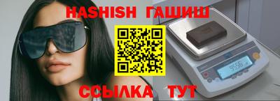дживик Тулун