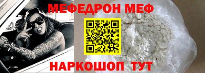 стафф Тверь