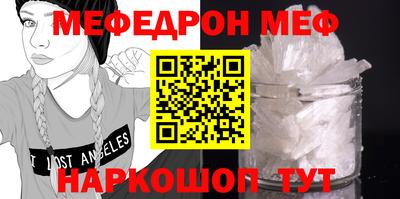 стафф Тверь